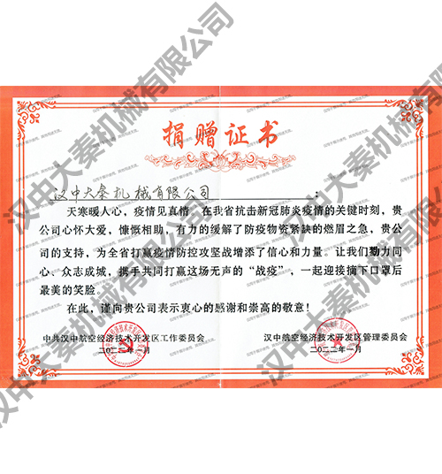 ��ٛ(z��ng)�C��(sh��)